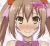 [140813] TVアニメ「六畳間の侵略者！？」キャラクターソング2「魔法少女シンドローム」／虹野ゆりか(CV.大森日雅) [320K]