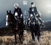 [150429] TVアニメ「シドニアの騎士 第九惑星戦役」OPテーマ「騎士行進曲」／angela [320K]