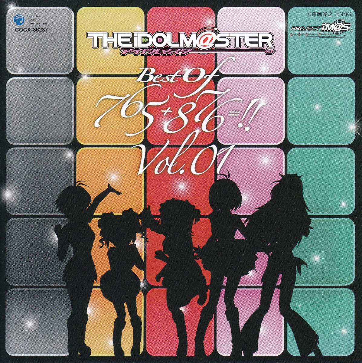 [100512] THE iDOLM@STER BEST OF 765+876=!! Vol.1 [320K]