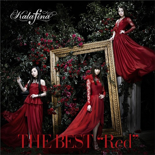 [140716] Kalafina - THE BEST “Red” [320K+BK]