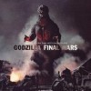 [041222]「ゴジラ FINAL WARS」オリジナル・サウンドトラック[192K][MP3] 