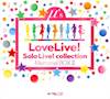 [180328]『ラブライブ!Solo Live! collection Memorial BOX Ⅲ』(Hi-Res  96KHz 24bit FLAC)