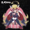 [150325] TVアニメ「夜ノヤッターマン」オリジナルサウンドトラック「聴クヤッターマン」[320K+BK] CD2枚