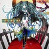 [120425][同人音楽]花楽里漫葉集.feat.初音ミク[320K]