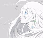 [210526]Sing My Pleasure - ヴィヴィ (Vo.八木海莉) (Vivy -Fluorite Eye's Song- OP 主題歌)(mp3)