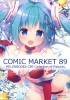 (C89)[Various]Melonbooks Collection of Pictures