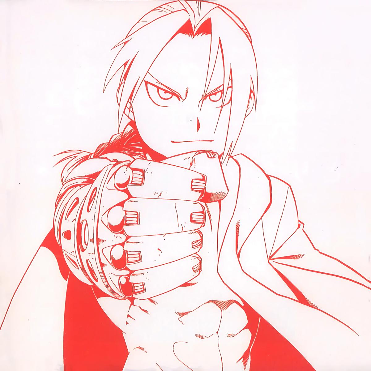 [自制hires]钢之炼金术士ED3 Lil'B - つないだ手(flac)[192kHz/24bit]