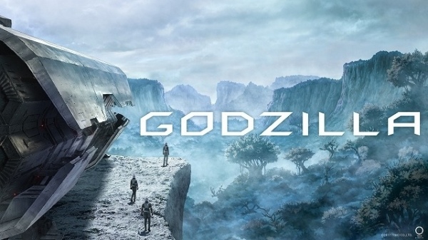 (转载)《哥吉拉》魅力無法擋，首部動畫電影《Godzilla》2017年上映決定，劇情腳本將由「虚淵玄」擔綱