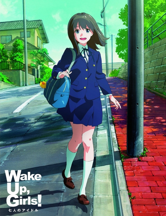 [140228] 劇場版「Wake Up, Girls! 七人のアイドル」主題歌「タチアガレ！」／Wake Up, Girls! [320K+BK]