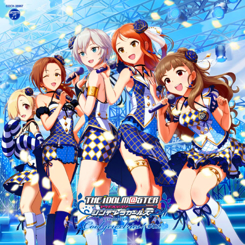 [141217] THE IDOLM@STER CINDERELLA MASTER Cool jewelries! 002 [320K]