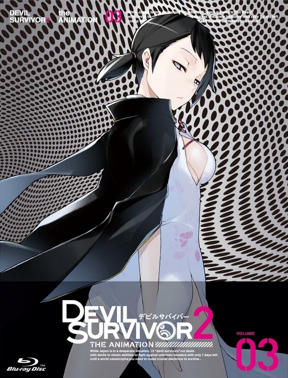 [130821] TVアニメ「DEVIL SURVIVOR 2 」Blu-ray第3巻特典CD オリジナルサウンドトラック Vol.2 [320K+BK]
