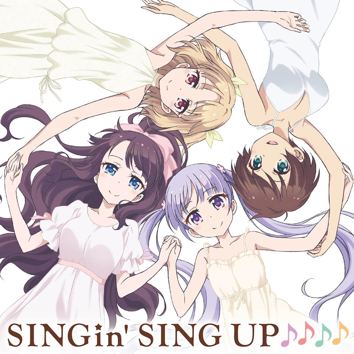 [180124]TVアニメ『NEW GAME!!』キャラクターソングミニアルバム2「SINGin' SING UP♪♪♪♪」(WAV)