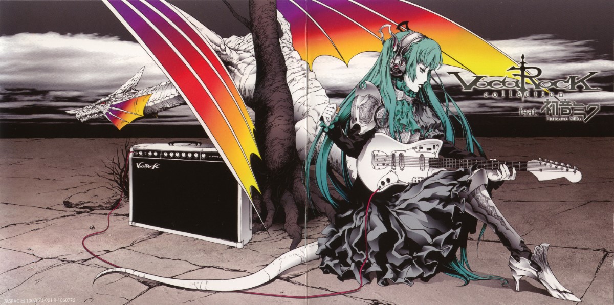 [100721][同人音楽]VOCAROCK.collection.feat.初音ミ[BK+320K]