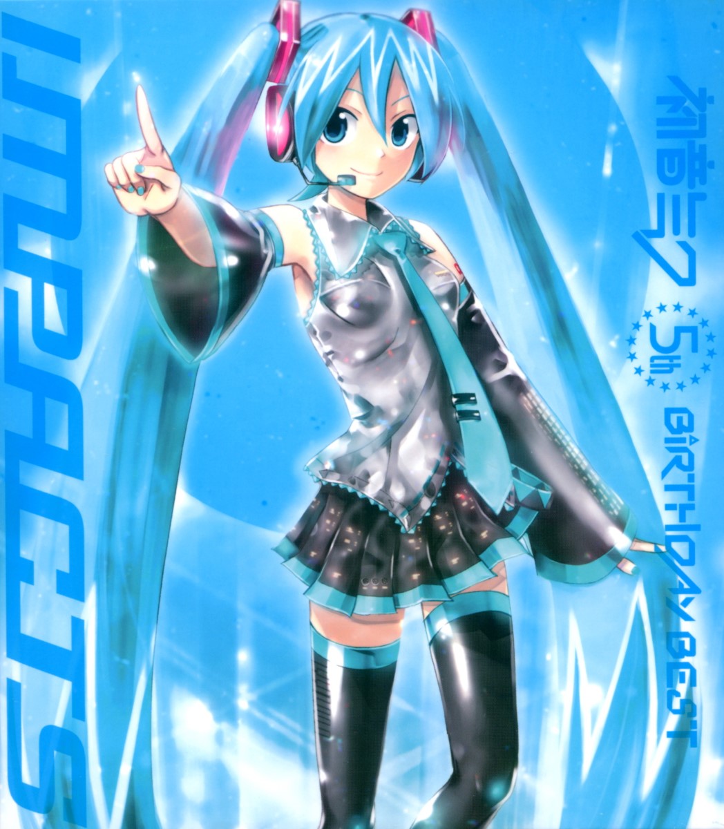 [120801][同人音楽]初音ミク.5thバースデー ベスト.～impacts～[WAV]